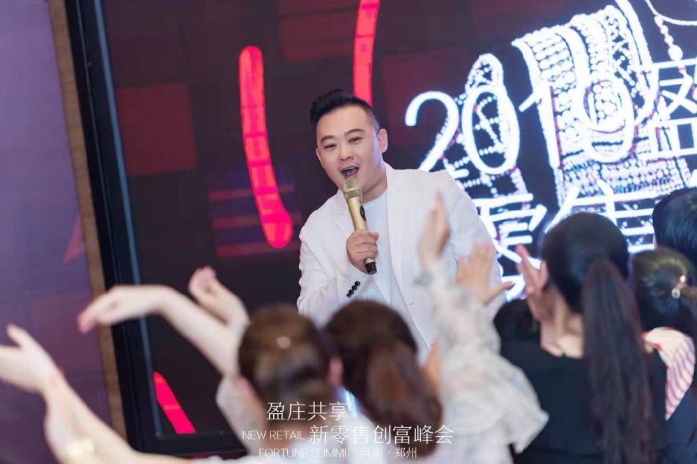 <b>盈莊馬上賺商城創(chuàng)始人孫大大</b>