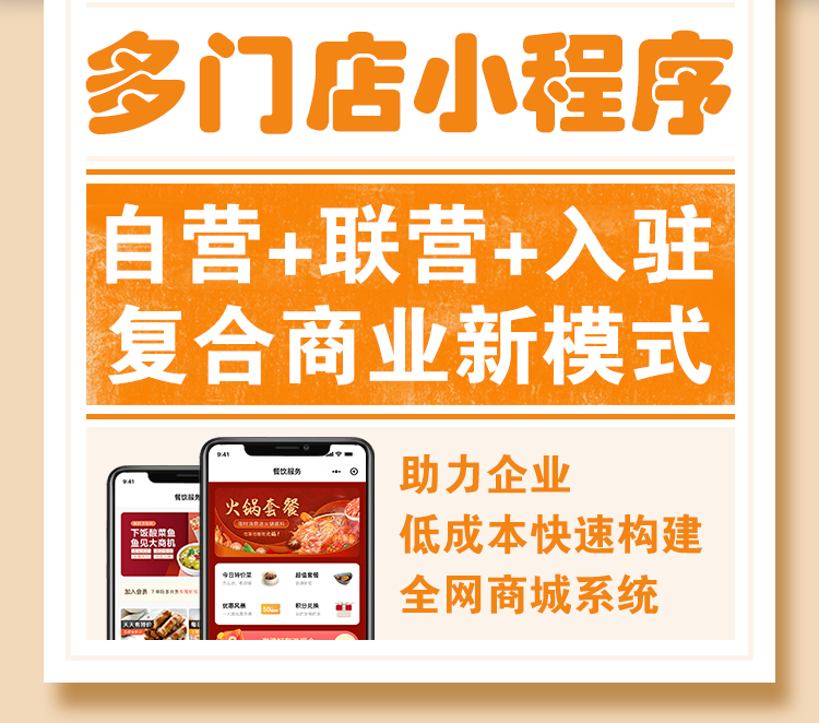 圖片6.png
